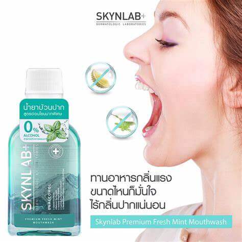 น้ำยาบ้วนปาก สกินแล็บ สูตรอ่อนโยนมากเป็นพิเศษ 100 มล.